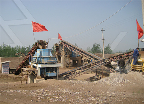 上海世邦立式T型磨粉机