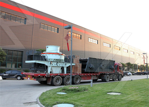 200吨大米加工厂厂房设计